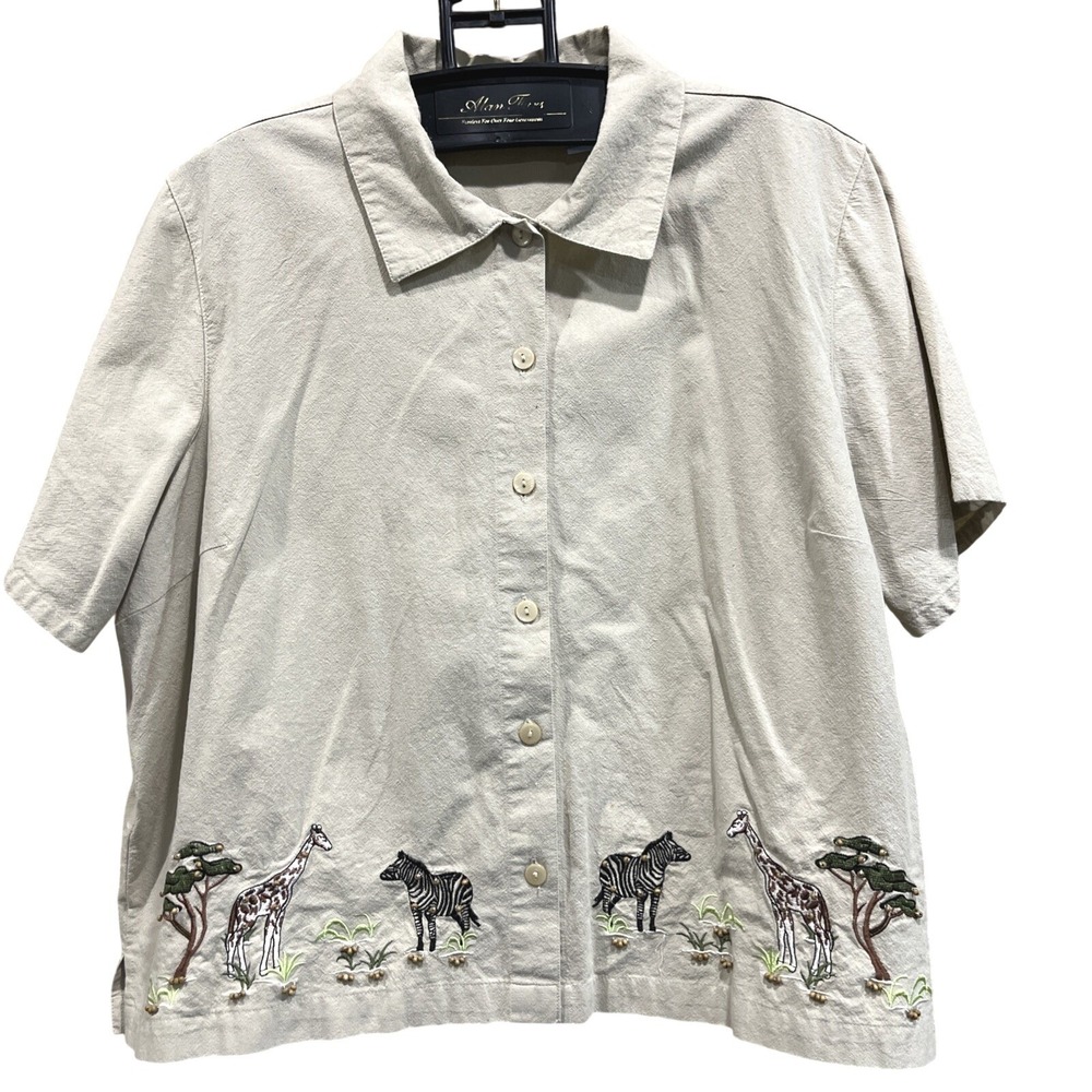 Vintage Jane Ashley Womens Button Up Shirt 1x Tan Embroidered‎ Safari Animal 90s